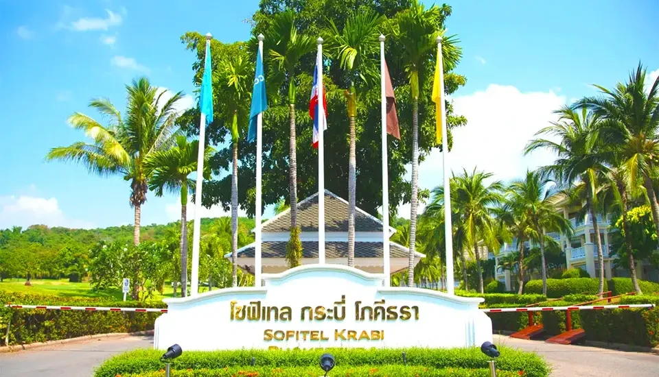 هتل سافیتل کرابی فوکیترا